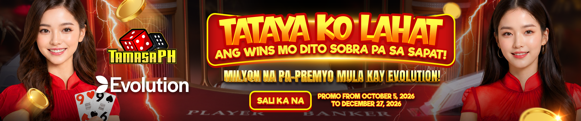 Main: Evo Bet &amp;amp; Win