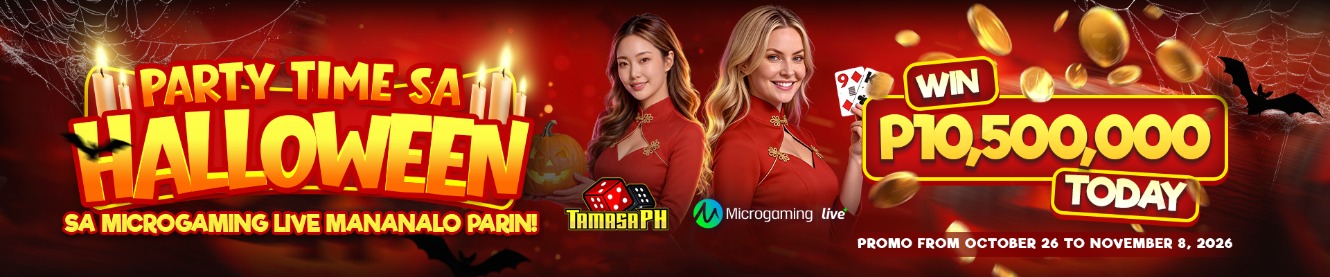 Microgaming Live - Halloween Party! [MAIN]